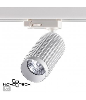 370767 PORT NT21 129 белый Трехфазный трековый cветильник IP20 GU10 50W 220V MAIS-foto4