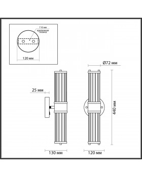 4945/2W DROPS ODL22 539 хром/прозрачный/стекло Настенный светильник E14 1*40W IP44 KEPA-foto2