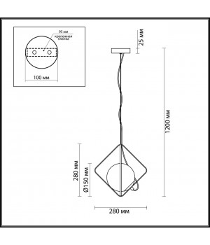 4763/1 PENDANT ODL21 299 белый/медный Подвес E14 40W PEKTI-foto2