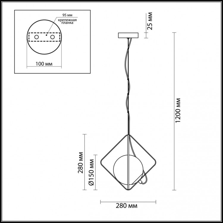 4763/1 PENDANT ODL21 299 белый/медный Подвес E14 40W PEKTI