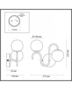 4568/2W VINTAGE LN22 249 никель Бра G9 2*40W 220V FLIPPA-foto2