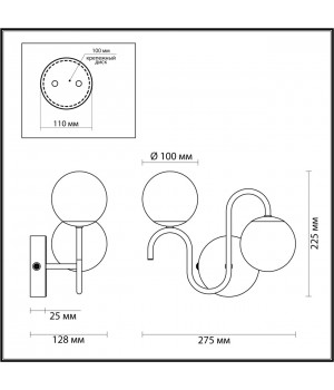 4568/2W VINTAGE LN22 249 никель Бра G9 2*40W 220V FLIPPA-foto2