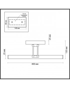 3768/8WL PICTURE LN19 229 бронзовый Подсветка для картин с выкл. LED 8W 4000К 716Лм 220V HIKARI-foto2