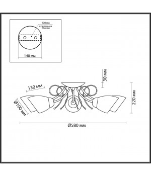 4592/5C COMFI черный, бронза Люстра Потолочная E27 5*40W 220V ELIANA.-foto2