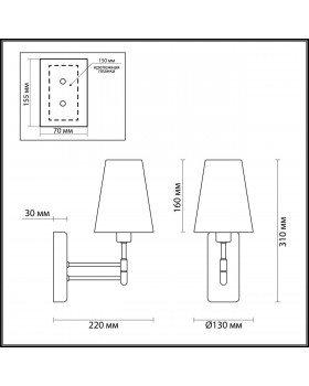 4436/1W NEOCLASSI LN20 187 золотой, белый Бра E14 1*40W 220V DORIS-foto2
