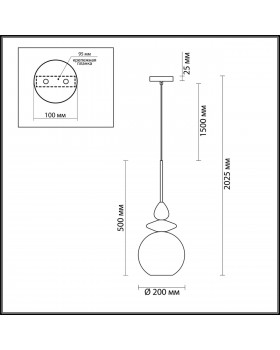 4862/1 PENDANT ODL21 342 розовый/золото Подвес E27 1*60W BELLA-foto2