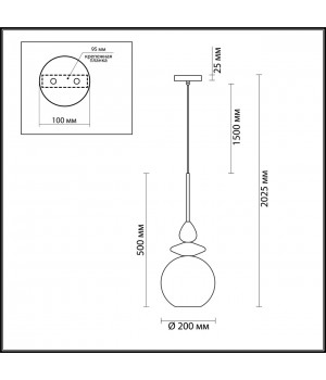 4862/1 PENDANT ODL21 342 розовый/золото Подвес E27 1*60W BELLA-foto2