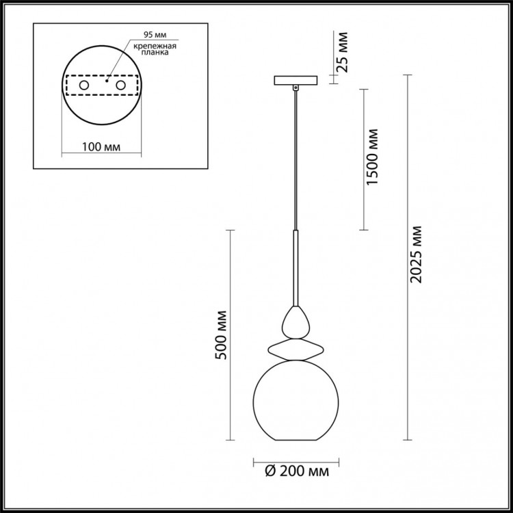 4862/1 PENDANT ODL21 342 розовый/золото Подвес E27 1*60W BELLA