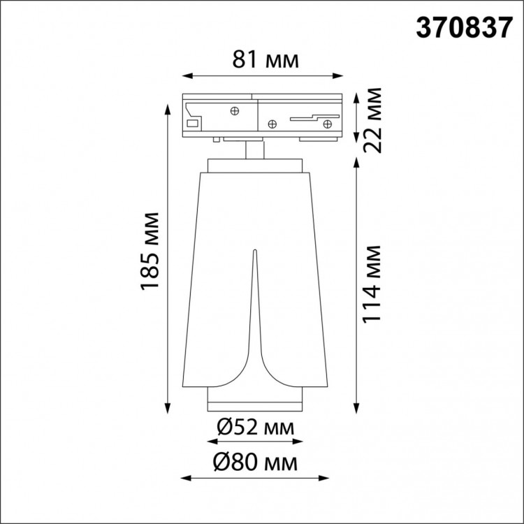 370837 PORT NT22 083 белый Светильник трековый однофазный трехжильный IP20 GU10 9W 220V TULIP