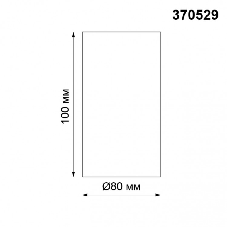 370529 KONST NT19 147 белый Накладной светильник IP20 GU10 220V UNITE