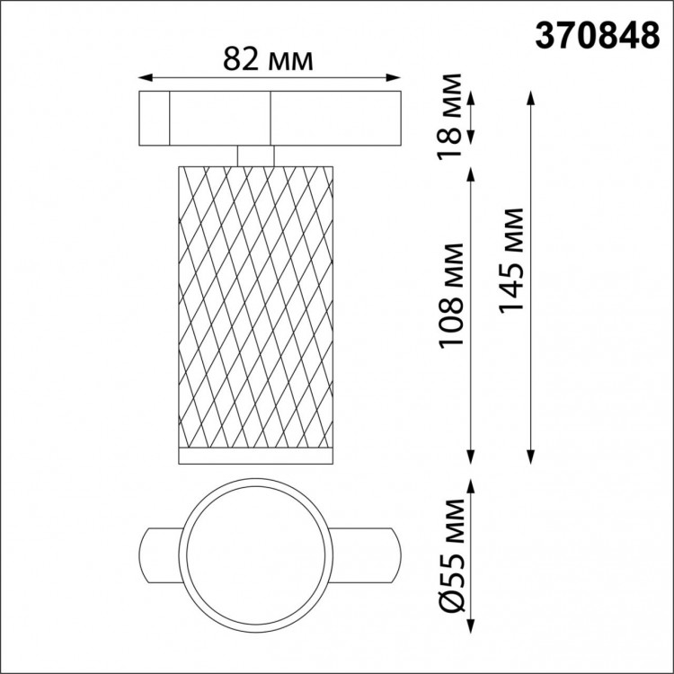 370848 PORT NT22 066 белый Светильник трековый однофазный двухжильный IP20 GU10 9W 220V BRILL