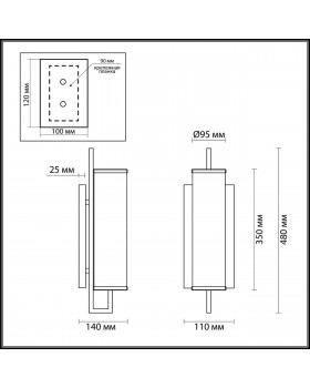 4654/1W COUNTRY ODL20 503 черный/прозрачный Бра E14 60W 220V RENA-foto2