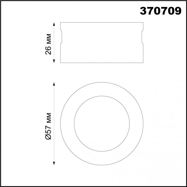 370709 KONST NT19 145 хром Декоративное кольцо для арт. 370681-370693 IP20 UNITE