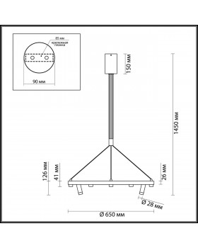 3918/48L L-VISION ODL20 151 черный/золотистый/металл Подвесной светильник LED 48W 4000K BEVEREN-foto2