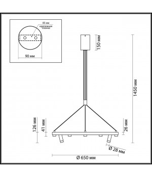 3918/48L L-VISION ODL20 151 черный/золотистый/металл Подвесной светильник LED 48W 4000K BEVEREN-foto2
