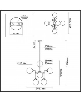 4971/8 LOFT ODL22 477 черный/золотой/прозрачный/стекло Люстра E27 8*40W PRIAMA-foto2