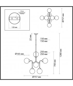 4971/8 LOFT ODL22 477 черный/золотой/прозрачный/стекло Люстра E27 8*40W PRIAMA-foto2