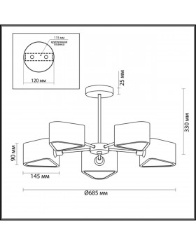 4406/5C MODERNI LN19 150 коричневый Люстра потолочная E14 5*40W 220V RIVEN-foto2