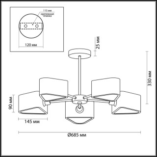 4406/5C MODERNI LN19 150 коричневый Люстра потолочная E14 5*40W 220V RIVEN-foto2