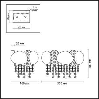 4636/2W CLASSIC ODL20 489 золото/хрусталь/металл Бра G9 2*40W 220V ULLA-foto2