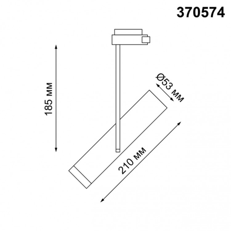 370574 PORT NT19 100 белый Светильник трековый однофазный трехжильный IP20 GU10 50W 220V BATRA