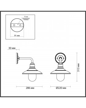 4965/1W NATURE ODL22 567 черный/стекло Ландшафтный настен.светильник E27 1*60W IP44 CAMPA-foto2