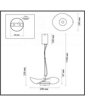 4860/10LA L-VISION ODL_EX21 65 никель/прозрачный/стекло Подвес LED 1*10W 3500K FLUENT-foto2