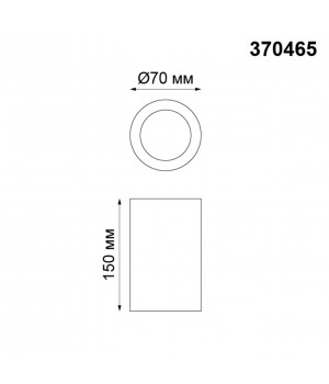 370465 OVER NT19 152 белый Накладной светильник IP20 GU10 50W 220V YESO-foto2
