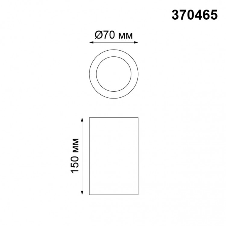 370465 OVER NT19 152 белый Накладной светильник IP20 GU10 50W 220V YESO