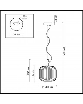 4753/1 PENDANT ODL21 347 белый/черный Подвес E27 60W ROOFI-foto2