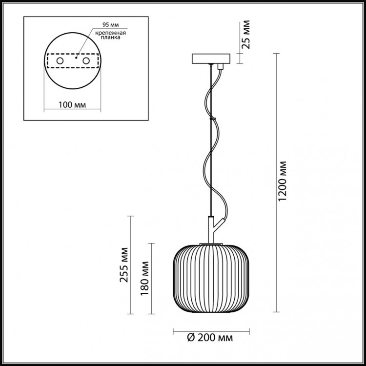 4753/1 PENDANT ODL21 347 белый/черный Подвес E27 60W ROOFI