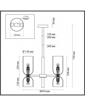 4798/8 MIDCENT ODL21 401 бронзовый/белый Люстра E14 8*60W ORINOCO-foto2