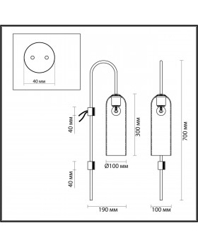 4805/1W PENDANT ODL21 339 никель/дымчатый Бра E27 1*60W VOSTI-foto2
