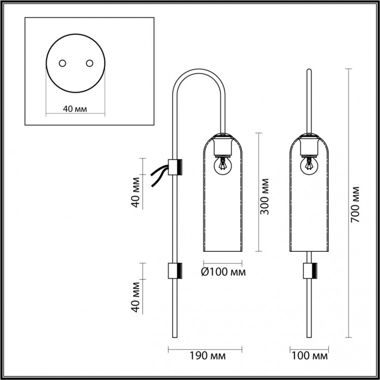 4805/1W PENDANT ODL21 339 никель/дымчатый Бра E27 1*60W VOSTI