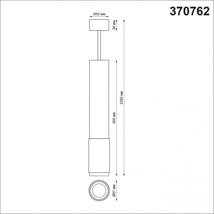 370762 OVER NT21 212 золото Светильник накладной, провод 2м IP20 GU10 50W 220V MAIS