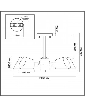 4465/5C MODERNI LN20 106 белый, золотой Люстра потолочная E14 5*60W 220V KENIA-foto2