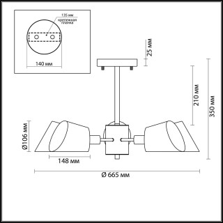 4465/5C MODERNI LN20 106 белый, золотой Люстра потолочная E14 5*60W 220V KENIA-foto2