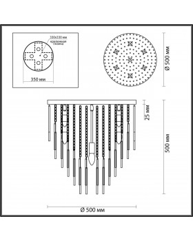 4784/7C HALL ODL21 397 золото/металл/стекло Люстра потолчн. E14 7*40W AVISTA-foto2