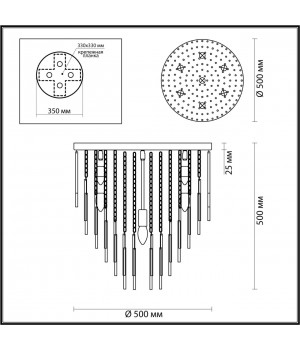 4784/7C HALL ODL21 397 золото/металл/стекло Люстра потолчн. E14 7*40W AVISTA-foto2