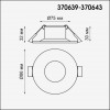 370641 SPOT NT19 248 золото Встраиваемый светильник IP20 GU10 50W 220V METIS