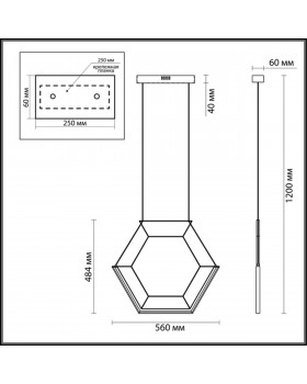 4099/16L L-VISION ODL19 63 черный/хром Подвес LED 16W 220V TREZOR-foto2