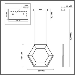 4099/16L L-VISION ODL19 63 черный/хром Подвес LED 16W 220V TREZOR-foto2