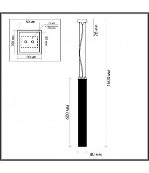 4137/1 CLASSIC ODL19 493 золото Подвес GU10 1*50W LUIGI-foto2