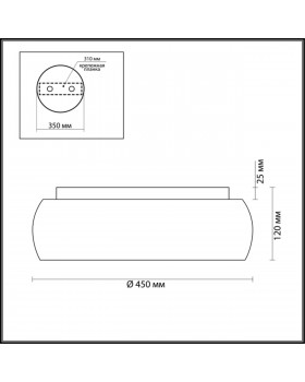 4415/3C MODERNI LN19 109 голубой Светильник потолочный E27 3*60W 220V TIMO-foto2