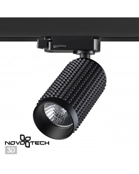 370766 PORT NT21 129 черный Трехфазный трековый cветильник IP20 GU10 50W 220V MAIS-foto4