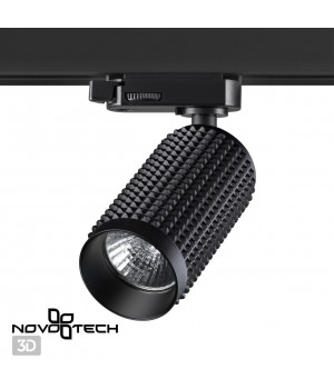 370766 PORT NT21 129 черный Трехфазный трековый cветильник IP20 GU10 50W 220V MAIS-foto4