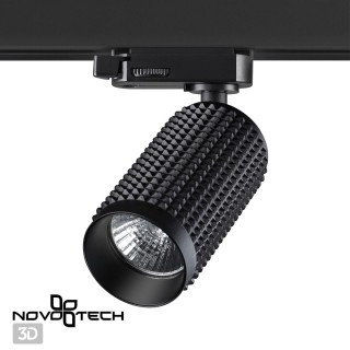 370766 PORT NT21 129 черный Трехфазный трековый cветильник IP20 GU10 50W 220V MAIS-foto4