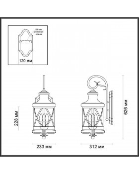 4045/3W NATURE ODL18 587 черный/зол.патина Уличный настенный светильник IP44 E14 3*60W 220V SATION-foto2
