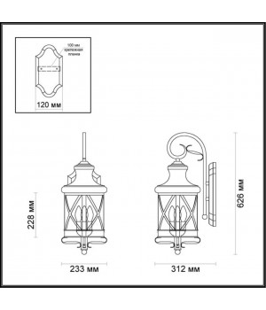 4045/3W NATURE ODL18 587 черный/зол.патина Уличный настенный светильник IP44 E14 3*60W 220V SATION-foto2