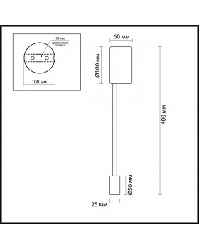 3900/5WG HIGHTECH ODL20 133 золотистый/металл Настенный светильник LED 4000K 5W 220V SATELLITE-foto2